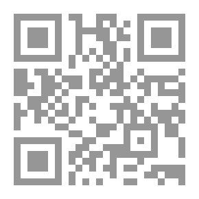 Qr Code Tunisian Poems And Songs From The Nineteenth Century