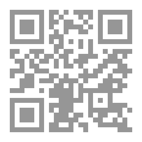 Qr Code الستر على العصاة في الاسلام `اداب واحكام`