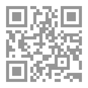 Qr Code عنف رقيق