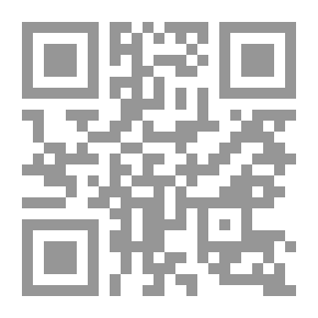 Qr Code ورود على جبل الشيخ