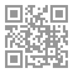 Qr Code إنعكاسات التحديات المعاصرة على التعليم فى الوطن العربى