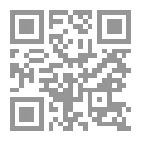 Qr Code قاموس طبي موجز إنجليزي - إنجليزي - عربي