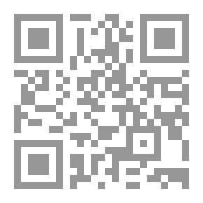Qr Code عيون الأخبار - الجزء الرابع - وفيه من سنة 71 هـ لغاية سنة 106هـ