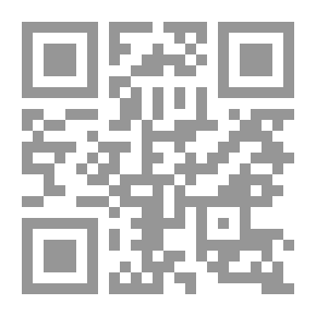 Qr Code مفسر الكتاب المقدس وشرح الناس