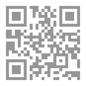 Qr Code ‫كورونا كوفيد 19 والأخطر من الكورونا: رواية الحروب العربية بما فيها فلسطين وسورية والعراق وتفجير بيروت واللجوء إلى أوروبا وانفصام شيزوفرينبا حيث يبدو وباء ... أمام الجرائم الإنسانية‬