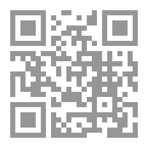 Qr Code أثر القانون الخاص على العقد الإداري