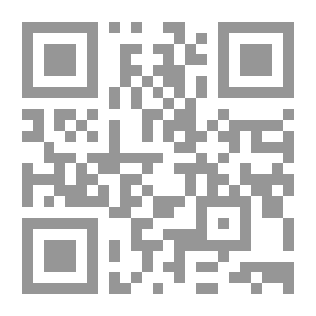 Qr Code المقطورة
