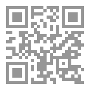 Qr Code From The Morals Of Islam