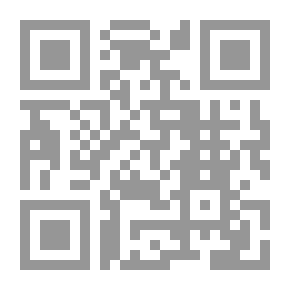 Qr Code المحكمة الجنائية الدولية ؛ شرح اتفاقية روما مادة مادة - الجزء 1