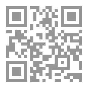 Qr Code Lady Fatimah Bint Al-Khattab (Girls Series Around The Prophet)