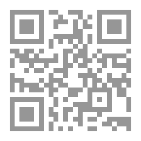 Qr Code معنى الزهد والمقالات وصفة الزاهدين