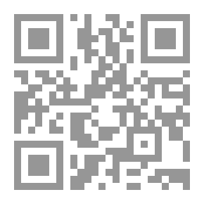 Qr Code صحيح مسلم بشرح النووي 1/10 مع الفهارس - مرقمة الاحاديث - لونان