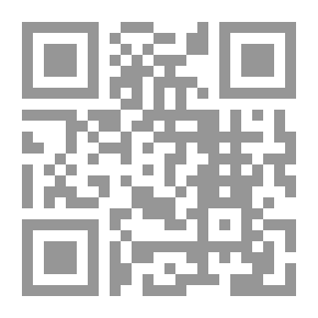 Qr Code امرأة من نور