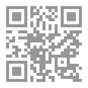 Qr Code Wood-Block Printing A Description of the Craft of Woodcutting and Colour Printing Based on the Japanese Practice