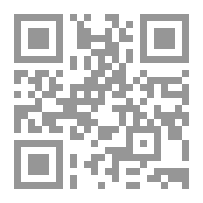 Qr Code عالم الغيب فى العقيدة الإسلامية