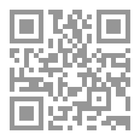 Qr Code Annual Session