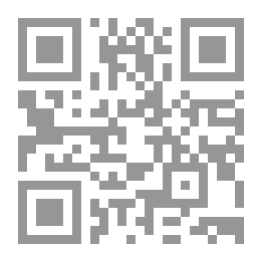Qr Code Treatment Of Non-Muslims..Dialogue And Tolerance In Islam - Evidence From History