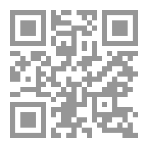 Qr Code Pearls Of Knowledge From The Interpretation Of Imam Ibn Arafa