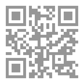 Qr Code سجود الشكر/ مشروعيته وادابه واحكامه مع مقدمة اضافية عن اداب الشكر عند السلف