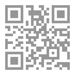Qr Code ابدأ صغيراً... فكر كبيراً ` أنسب طرق التدريس فى فصل يتفهم وظائف المخ `