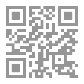 Qr Code مختصر الحديقة النضرة في نظم السيرة العطرة