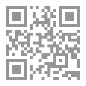 Qr Code فتاوى في التمور والنخيل