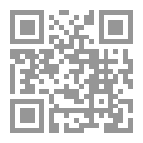 Qr Code موسوعة محاسن الإسلام ورد شبهات اللئام مج4