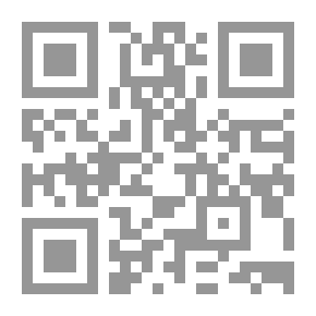 Qr Code تأملات فى شعر العقاد