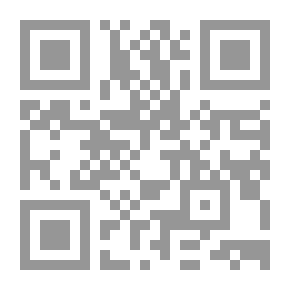 Qr Code Mending and Repair of Books