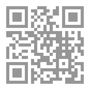 Qr Code مجلة الجنان الجزء الثاني