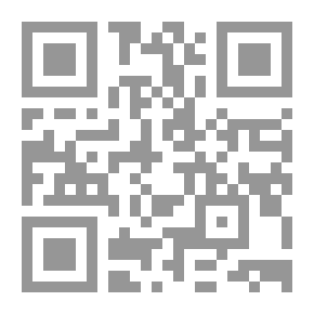 Qr Code الأغاني الغجرية