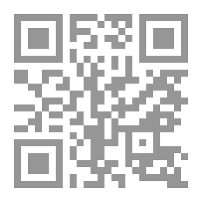 Qr Code الجامع الصحيح في شمائل الرسول