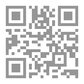 Qr Code Ornament Of The Righteous