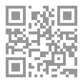 Qr Code الدولة ضد الديمقراطية