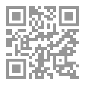 Qr Code Farmers' Elevator Guide