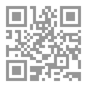Qr Code Population Migrations And Their Impact On Omani History 1913 - 1970