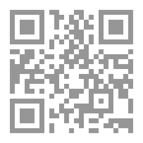 Qr Code بلاد هكاري ؛ دراسة سياسية حضارية 945-1336 م