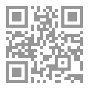 Qr Code الحب في الحلال