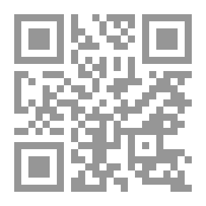 Qr Code الحياة النفسية