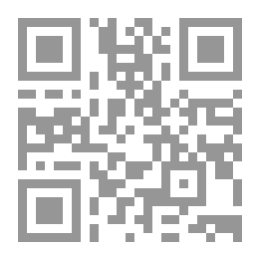 Qr Code الكلام على حنث الناسي ويليه (رسالة في حتمية لا اجتهاد مع النص) ويليه (سؤالان في النظر المصيب)