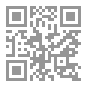 Qr Code ذكريات تطاردني