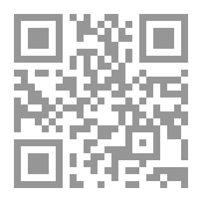 Qr Code جنون إمبراطور أم انحراف وطني؟