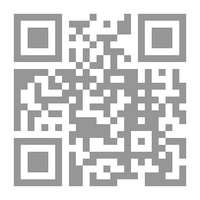Qr Code The Manifesto Of The Nubian Rooster: A Novel