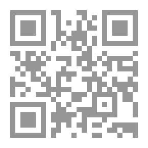 Qr Code Al-Risala Magazine, Eleventh Year, Issue 538