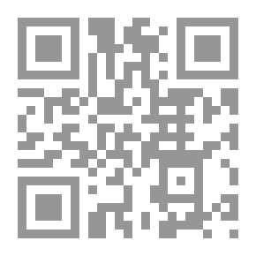 Qr Code هدية الكروان