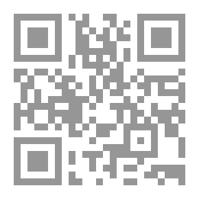 Qr Code ذكريات علي الطنطاوي جــ6
