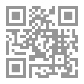 Qr Code تصنيع الفواكه والخضار