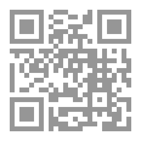Qr Code المواد الهندسة `الجزء الأول`