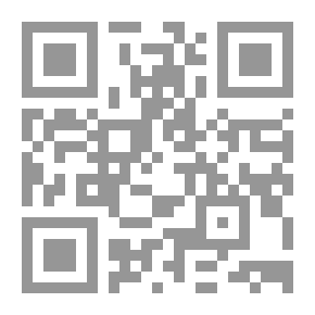 Qr Code In Nature