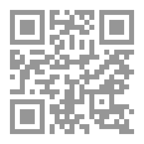 Qr Code الضوء والصوت وميكانيكا الموائع